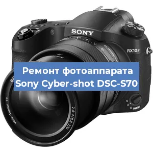 Замена шторок на фотоаппарате Sony Cyber-shot DSC-S70 в Ростове-на-Дону